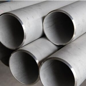 SEAMLESS PIPE